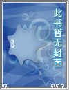 红礿之愿
